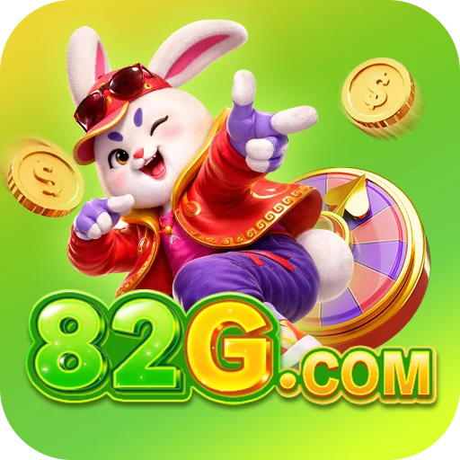 82G – Explicação sobre como registrar corretamente 82G e 82G ly